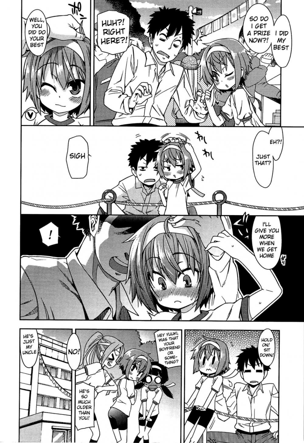 Hentai Manga Comic-We Won't Be Getting Any Sleep Tonight Either-Chapter 5-22